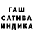 КЕТАМИН VHQ olmeloshka