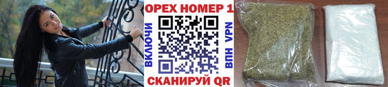 купить наркоту  Неман  МЕГА ссылки  COCAIN Боливия 