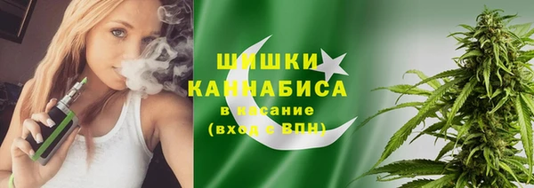 гашиш Алексин