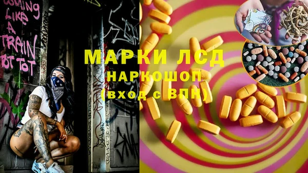 гашиш Алексин