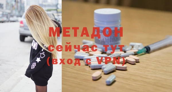 твердый Алзамай