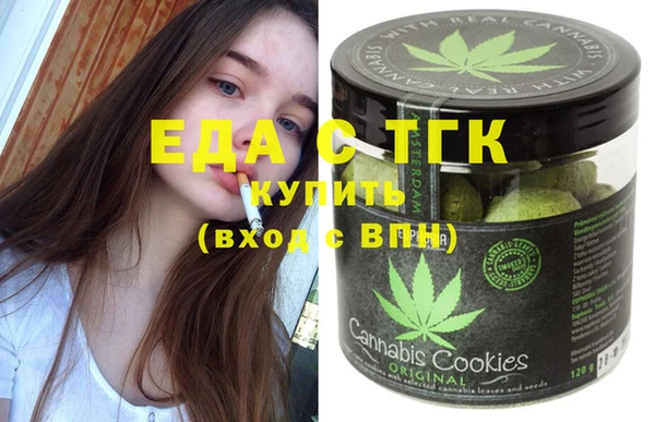 твердый Алзамай