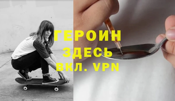 гашиш Алексин