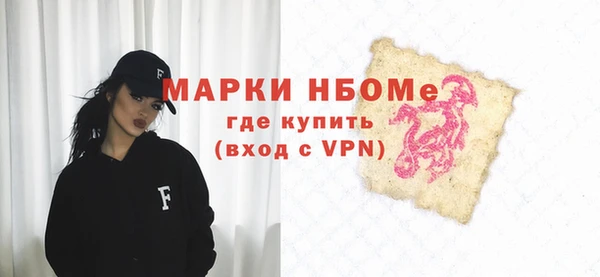 гашиш Алексин