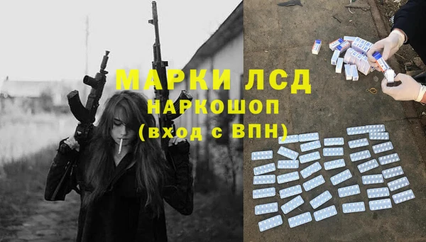 твердый Алзамай