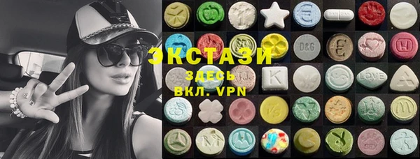 твердый Алзамай