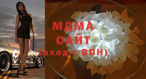 гашиш Алексин