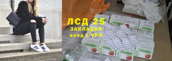 гашиш Алексин
