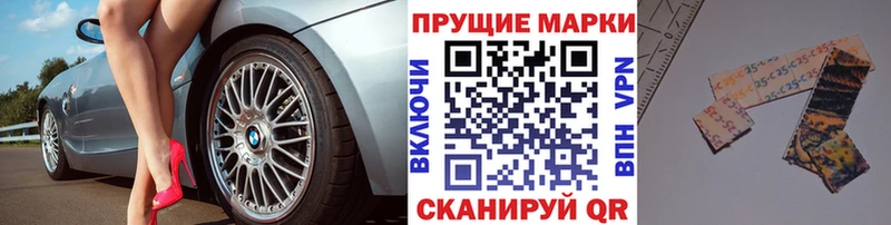 сайты даркнета как зайти  Неман  Марки NBOMe 1,5мг 